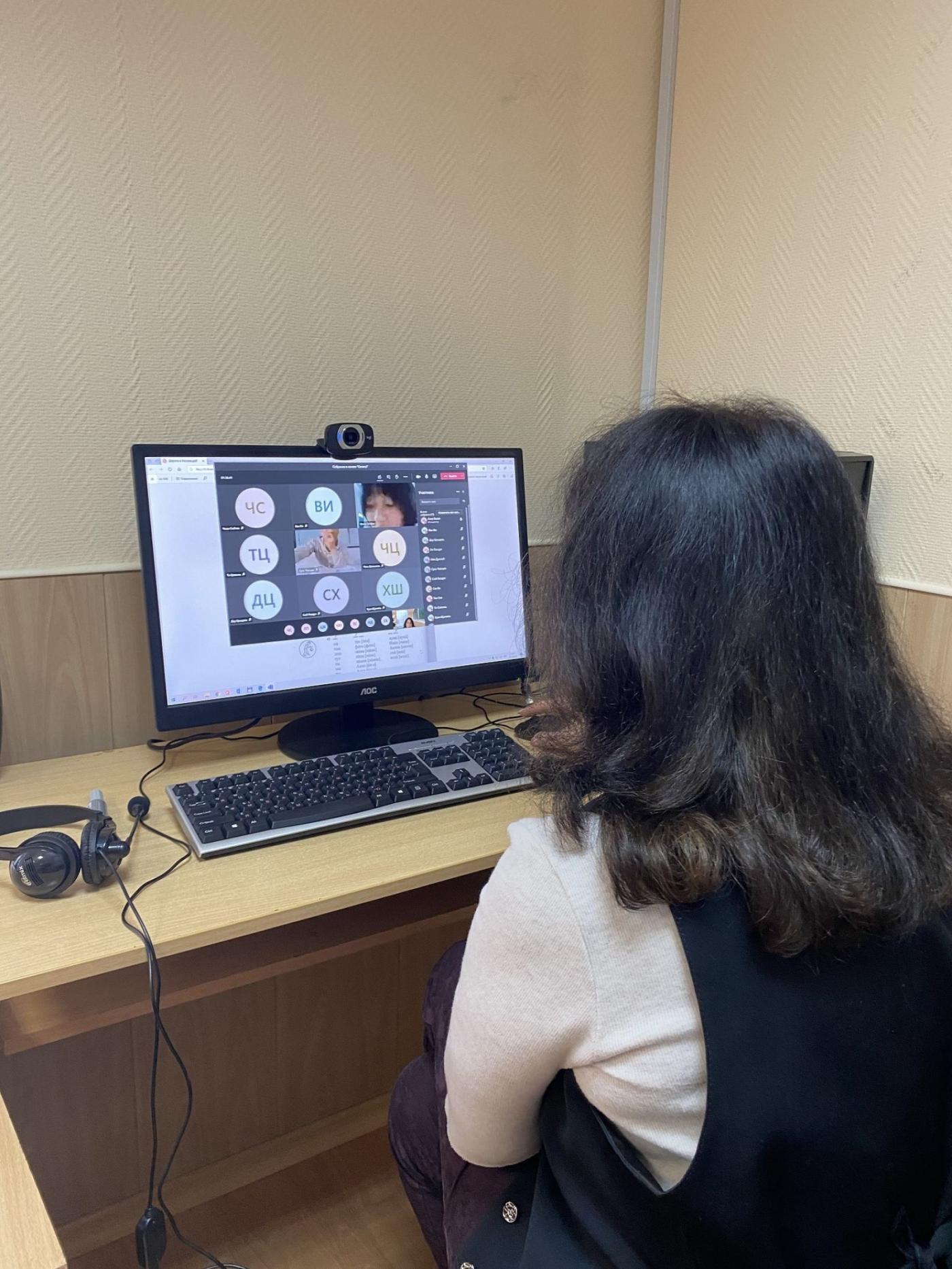 Интеграция в международное образовательное пространство с применением корпоративной платформы «Microsoft Teams»